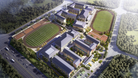 四川眉山天府新区第一小学、第一中学建设项目EPC
