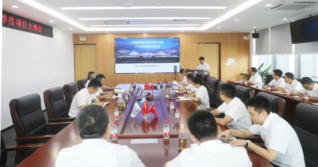 微信图片_20200827171908.jpg