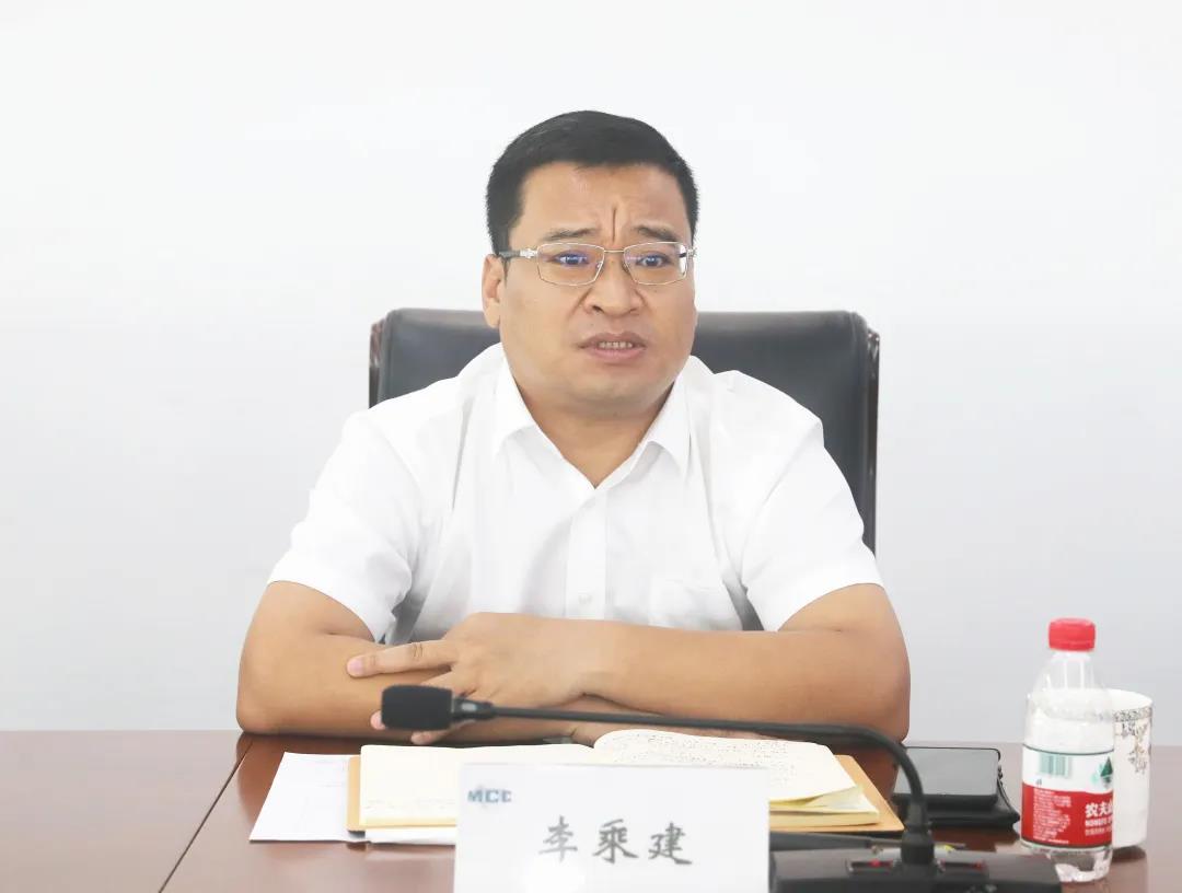 微信图片_20200827171916.jpg