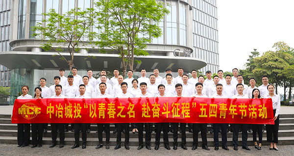 600合影留念.jpg