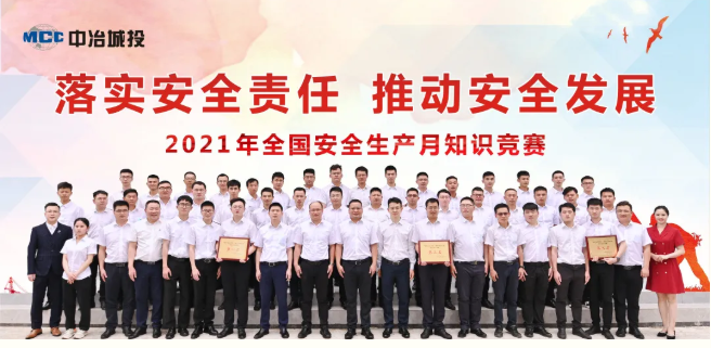 af518133d768a44dc1bc014a6bf3de6.png