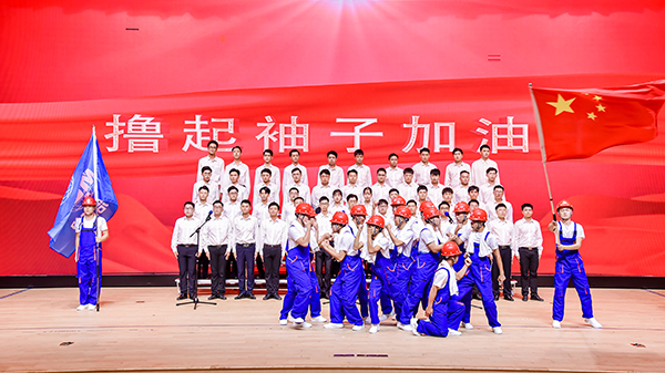 撸起袖子加油干.jpg