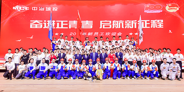 大合影.jpg