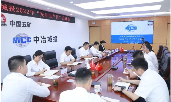 微信截图.png