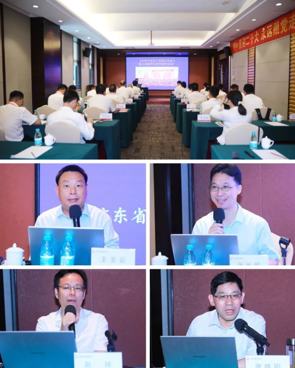 微信截图1.png