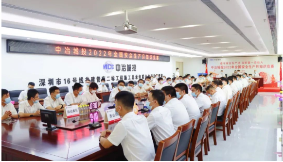 截图.png