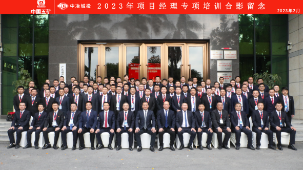 截图.png