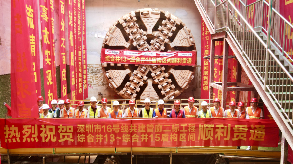 截图.png
