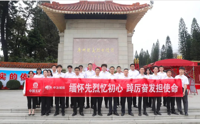 截图.png
