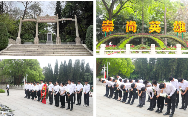 截图2.png